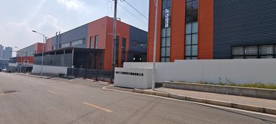 Chongqing Cowells Machinery Manufacturing Co., Ltd.