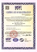 China Chongqing Cowells Machinery Manufacturing Co., Ltd. certification